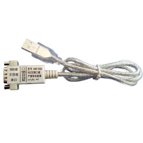 USB to RS232 RS232-C RS232 DB9 Adapter Converter to Expand Real Serial Port 10V 9-Wire Cable Support Win10 32/64 Bit in Saudi Arabia