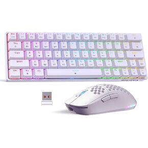 مجموعة لوحة مفاتيح وماوس لاسلكية للألعاب من DIERYA، DK63 & M1 60% لوحة مفاتيح RGB صغيرة مع مفاتيح زرقاء وماوس خفيف الوزن 24000 نقطة في البوصة | الوضع الثلاثي (BT/2.4G/USB) | ار جي بي | لأجهزة الكمبيوتر الشخصية وأجهزة ماك واللاعبين والطابعين - أبيض in Kuwait