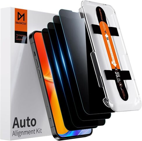 DIMONCOAT 4-PACK for iPhone 13 Pro Max/14 Plus Privacy Screen Protector in Saudi Arabia