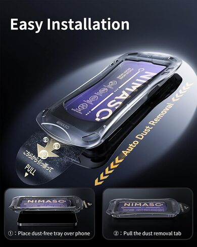 واقي شاشة NIMASO لهاتف iPhone 17e/16e/13 Pro/13/14، قطعتان من واقي الشاشة الزجاجي المقوى المقاوم للضوء الأزرق لهاتف iPhone 17e، إزالة الغبار تلقائيًا، تركيب فوري (6.1 بوصة) in Kuwait