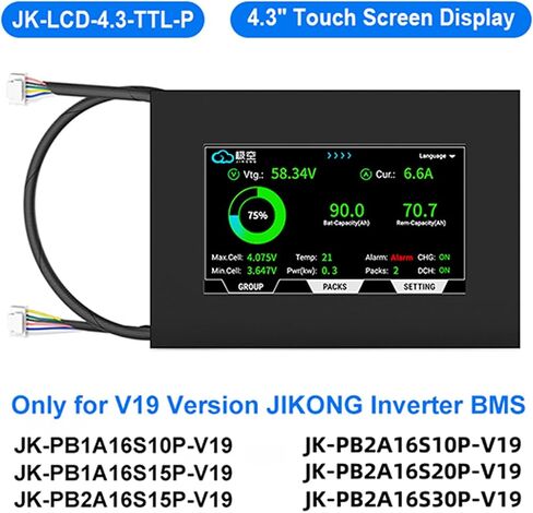 مجموعة بطارية JKBMS 51.2V LiFePO4 مع عاكس 200A BMS وشاشة LCD 4.3 in Kuwait