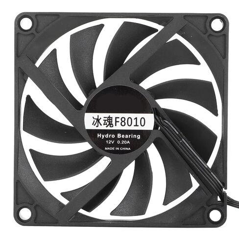 Cooling Fan, 80 x 80 x 10mm Computer Case Cooler Fan, 4pin PWM Silent Computer Fan, Ultra Thin Computer Case Fan Chassis Fan with Screw Bag for Computer Chassis in Kuwait