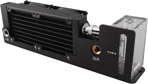 Water Cooling System with 200ml Capacity in Kuwait