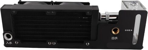 Water Cooling System with 200ml Capacity in Kuwait