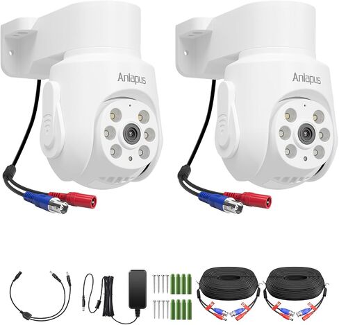 Anlapus 2Pack 5MP Pan Tilt Wired Security Cameras, 3K Outdoor Indoor Home CCTV Camera, IP66 Weatherproof, Audio Monitoring, Night Vision, Only Work 4K/5MP DVR Surveillance System in Saudi Arabia