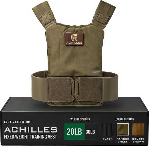 GORUCK Achilles Rucking Weighted Vest for Men in Saudi Arabia