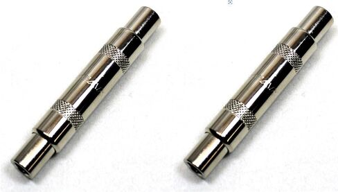 (2) Two Genuine REAN by NEUTRIK NYS238 Stereo 1/4" Jack Female to Female Coupler in Saudi Arabia