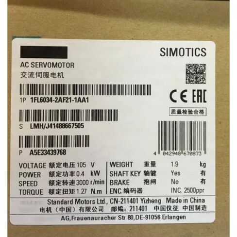 1FL6034-2AF21-1AA1 New and Sealed in Box 1FL60342AF211AA1 1 Year Warranty in Kuwait
