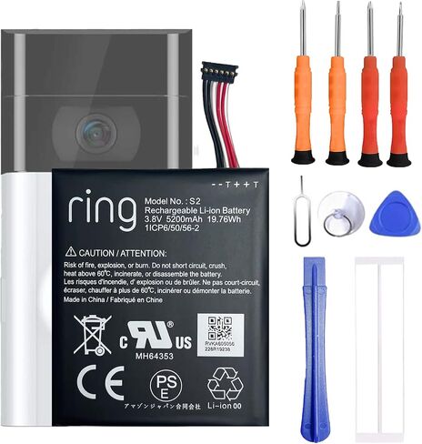 بطارية Ring S2 متوافقة مع Ring، بطارية بديلة لجرس باب الفيديو من الجيل الثاني لـ (إصدار 6 كابل توصيل فقط) مع مجموعة أدوات إصلاح (جرس باب فيديو الجيل الثاني) in Kuwait