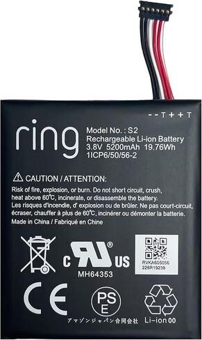 بطارية Ring S2 متوافقة مع Ring، بطارية بديلة لجرس باب الفيديو من الجيل الثاني لـ (إصدار 6 كابل توصيل فقط) مع مجموعة أدوات إصلاح (جرس باب فيديو الجيل الثاني) in Kuwait