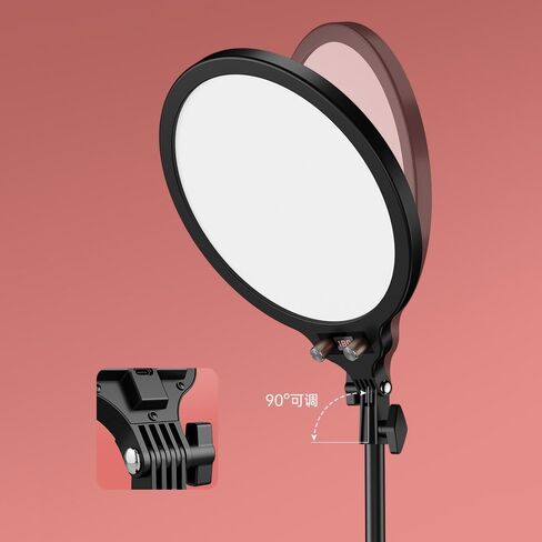 Live Broadcast Fill Light Desktop Overhead Camera Stand with Retractable Full Screen Selfie Tripod The Ground in Saudi Arabia