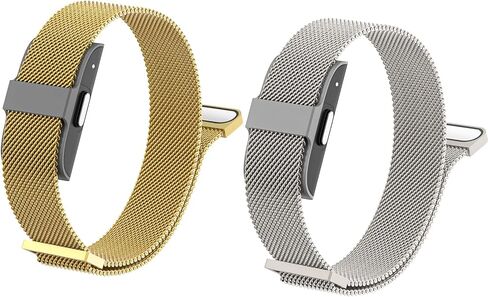 2 Pack Milanese Band Compatible with Hume Band Replacement Strap in Kuwait