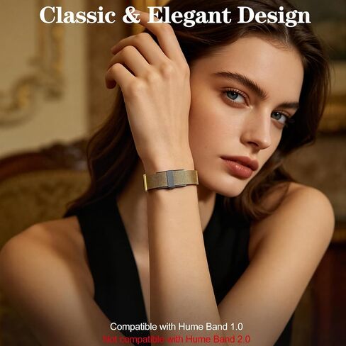2 Pack Milanese Band Compatible with Hume Band Replacement Strap in Kuwait