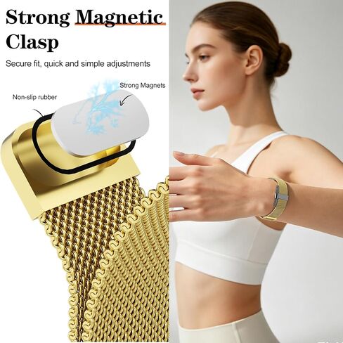 2 Pack Milanese Band Compatible with Hume Band Replacement Strap in Kuwait