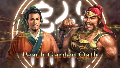 Romance of the Three Kingdoms XIII - PlayStation 4 in Saudi Arabia