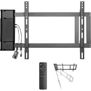 ynVISION.DESIGN Motorized Swing Out TV Wall Mount for 32-75" TV with Remote in Saudi Arabia