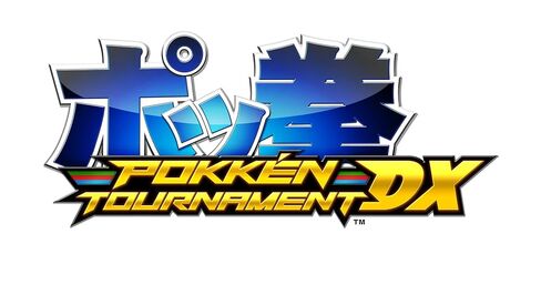 Pokkén Tournament DX - نينتندو سويتش [الرمز الرقمي] in Kuwait