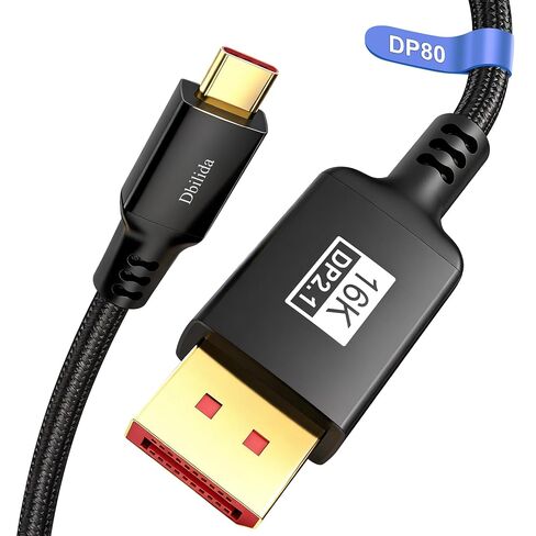 VESA Certified 80Gbps USB C to DisplayPort 2.1 Cable 6.6FT, Bi-Directional, 8K@240Hz, 4K@960Hz, USB C to DP 2.1 for iPhone 17, MacBook Pro, Odyssey G8-9, Mac mini, Thunderbolt 5/4 to DisplayPort in Saudi Arabia