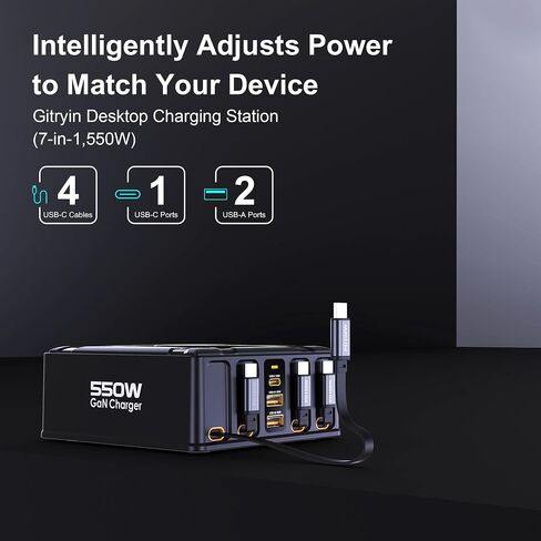 550W Retractable Charger for USB C GaN Multiple Devices in Saudi Arabia