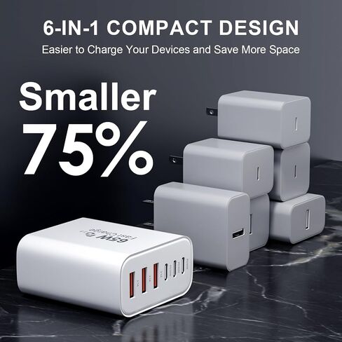 65W USB C Charging Cubes, 6-Port PD+QC Power Adapter Multiport Brick in Saudi Arabia