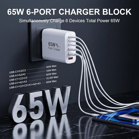 65W USB C Charging Cubes, 6-Port PD+QC Power Adapter Multiport Brick in Saudi Arabia