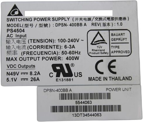 Avaya G450 Power Supply in Saudi Arabia