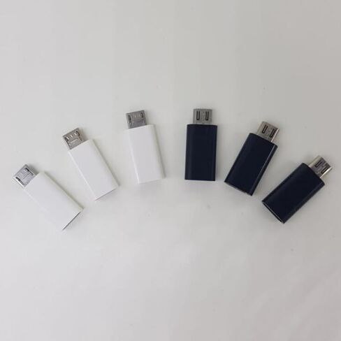 Toyvian 2pcs Type C Adapter Set for Phone Laptop Data Transfer White in Kuwait