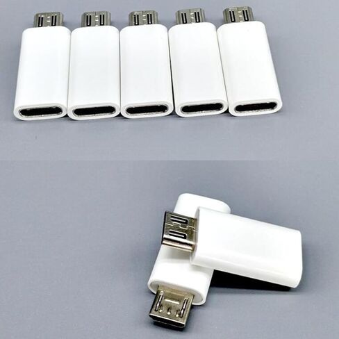 Toyvian 2pcs Type C Adapter Set for Phone Laptop Data Transfer White in Kuwait