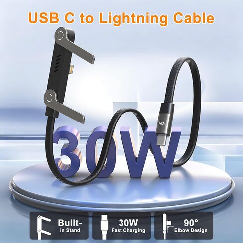 2-in-1 Invisible Holder Charger Cable, 30W PD Fast Charging Sideways Cord with Built-in Phone Stand, 90 Degree USB-C to Lightning Cable for iPhone 14/13/12/11/X/XR, iPad (2Pack) in Saudi Arabia
