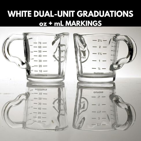 Rattleware 3 Oz Double Spout Espresso Shot Glass Pitcher 2 Pack Barista Cup in Saudi Arabia