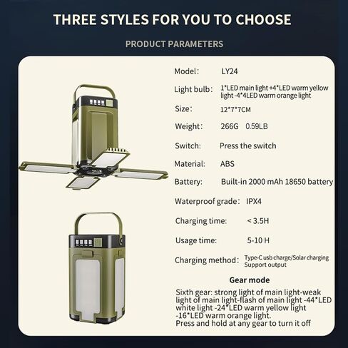 Solar Rechargeable Camping Lantern, IPX4 Waterproof, 6 Modes in Saudi Arabia