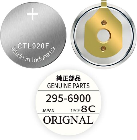 295-6900 CTL920F Capacitor for Citizen Eco-Drive Watch in Saudi Arabia