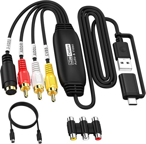 VHS VCR RCA إلى محول رقمي، VHS VCR إلى USB 2.0 جهاز التقاط الفيديو in Kuwait