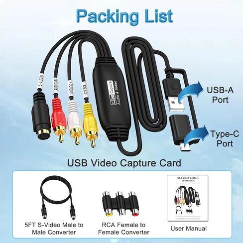 VHS VCR RCA إلى محول رقمي، VHS VCR إلى USB 2.0 جهاز التقاط الفيديو in Kuwait
