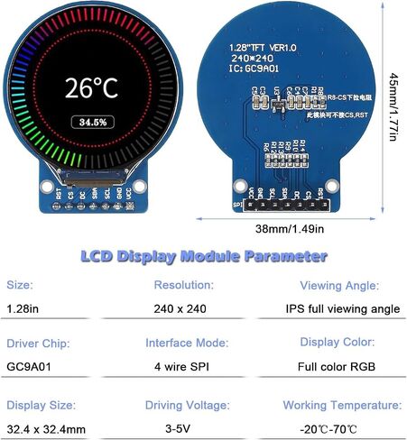 3PCS 1.28 Inch Round TFT LCD Display Module in Saudi Arabia