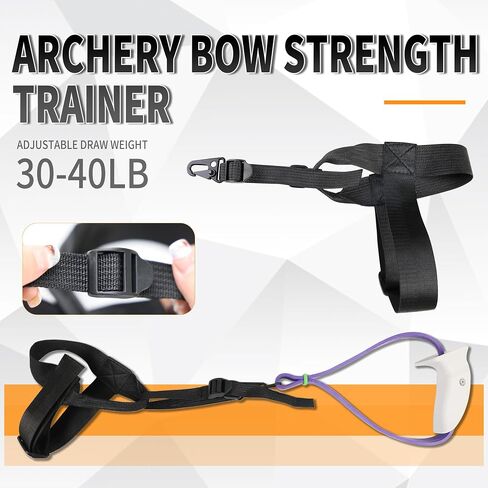 Bow Trainer, Simulation Design, The Hand Feel is Very Similar to Holding A Real Bow, with A Large Training Weight of About 30-40 Pounds, Which Can Effectively Simulate Archery Training in Kuwait
