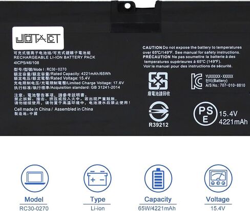 JOTACT RC30-0270 Battery for Razer Blade 15 RZ09-0270 (2018) (2019) in Kuwait
