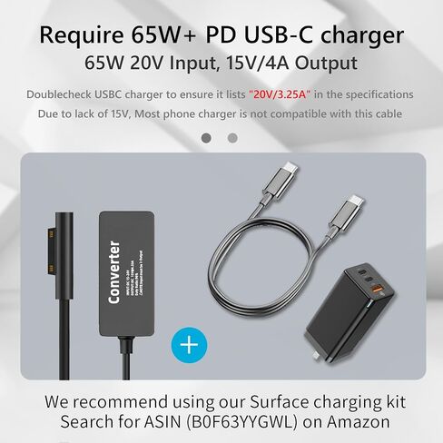 كابل شحن Sisyphy 65W Surface Connect to USB-C لجهاز Surface Pro 15V4A in Kuwait