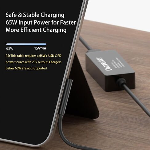 كابل شحن Sisyphy 65W Surface Connect to USB-C لجهاز Surface Pro 15V4A in Kuwait