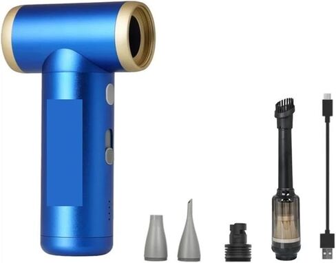 Cordless Electric Air Duster in Saudi Arabia
