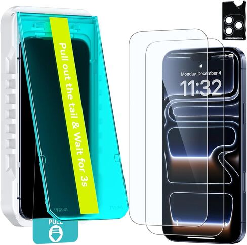 2 Pack Screen Protector for iPhone 17 Pro 6.3" in Saudi Arabia