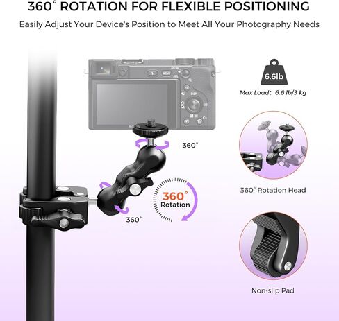 NearStream Super Clamp Camera Clamp Mount with 360°Ball Head, AW-CZT-04 in Saudi Arabia