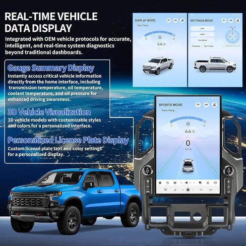 Radio for Chevrolet Silverado GMC Sierra 2019 2020 2021 2022 2023 17.2" in Kuwait