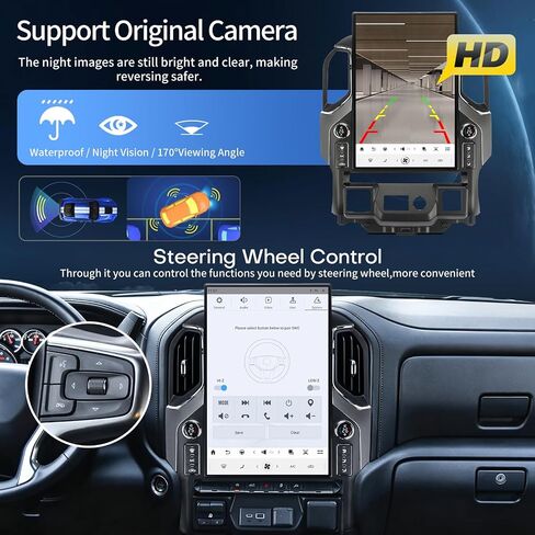 Radio for Chevrolet Silverado GMC Sierra 2019 2020 2021 2022 2023 17.2" in Kuwait