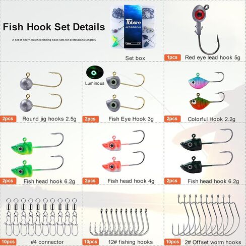 Fishing Jig Heads Hooks Kit 43pcs Glide Swimbait Soft Lures with 3D Eyes Weedless Floating Tools for Bass, Crappie, Walleye, Panfish,Shrimp Ice Fishing Gear Tackle Accessories in Saudi Arabia