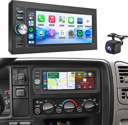 1.5 Din Car Stereo Radio Carplay Android Auto for 1995-2005 Chevy GMC Buick Pontiac Tahoe Yukon Suburban Silverado C/K Sierra S10 Blazer Jimmy Sonoma Astro Lumina Camaro Corvette in Kuwait