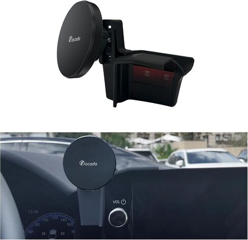 Car Phone Holder for 2025-2026 Toyota Camry XLE XSE Accessories, 12.3-Inch Screen Magnetic Phone Mount with Storage Box, 360° Rotatable Phone Holder for iPhone 12-17 and Most Smartphones in Kuwait