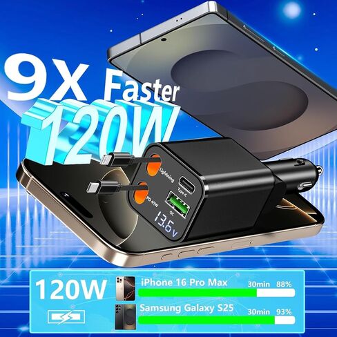 شاحن سيارة قابل للسحب، 120 واط USB-C وكابل Lightning للشحن السريع in Kuwait