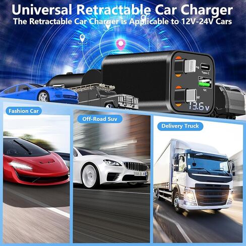 شاحن سيارة قابل للسحب، 120 واط USB-C وكابل Lightning للشحن السريع in Kuwait