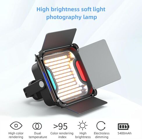 LED Video Light Panel Photography Fill Lighting Dimmable CRI95 Plus Portable Cordless with Barn Door Magnetic Bracket for Vlog Live Streaming Video Recording Studio in Kuwait